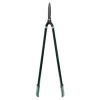 Homebase Lawn Shears 2 Homebase Lawn Shears -Garden Furniture Store 12835013 1534831969474812