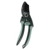 Homebase Anvil Pruner -Garden Furniture Store 12835142 2084831969068894