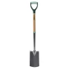 Homebase Border Spade -Garden Furniture Store 12835168 1124831941308571