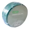 Homebase Garden Hose - 30m -Garden Furniture Store 12885352 5724864253225280