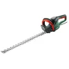 Bosch 500W Advanced HedgeCut 65 Hedge Trimmer 1 Bosch 500W Advanced HedgeCut 65 Hedge Trimmer -Garden Furniture Store 12885388 7784998496692528