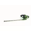 Powerbase 710W Electric Hedge Trimmer - 66cm 1 Powerbase 710W Electric Hedge Trimmer - 66cm -Garden Furniture Store 12885499 5504843579363446