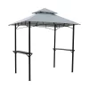 Homebase BBQ Gazebo 2 Homebase BBQ Gazebo -Garden Furniture Store 12887033 8924850184966078