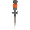 Gardena Comfort Circular Sprinkler Vario Spike -Garden Furniture Store 13043404 1685060198286840