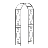 Panacea Arched Top Steel Garden Arch - Black -Garden Furniture Store 13480854 8114932704315682