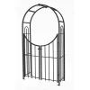 Panacea Arched Top Garden Steel Arch With Gate - Black -Garden Furniture Store 13480855 1054931199737376