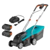 GARDENA 36V PowerMax Cordless Lawn Mower - 32cm -Garden Furniture Store 13524825 1574936344980595