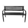 Black Steel Garden Bench 2 Black Steel Garden Bench -Garden Furniture Store 14005779 1775018249429760